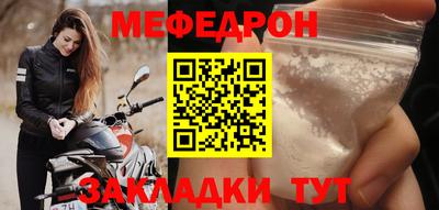 амф Гатчина