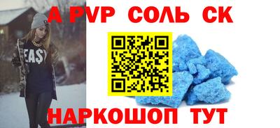мдпв Гагарин