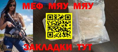 мдпв Гагарин
