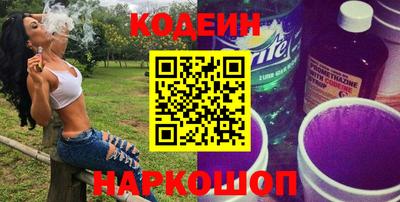 амф Гатчина
