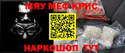 мдпв Гагарин