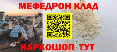 мдпв Гагарин