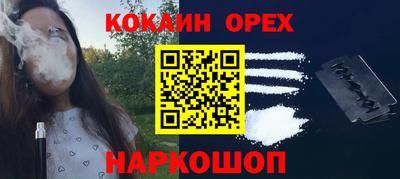 стаф Гай