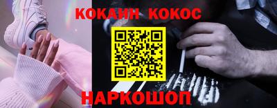 амф Гатчина