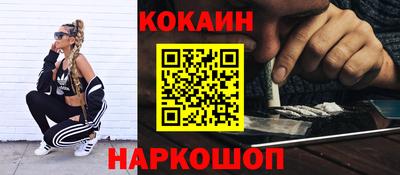 амф Гатчина