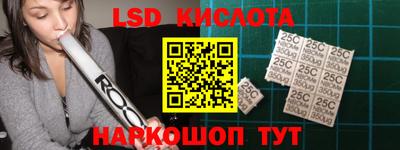 мдпв Гагарин
