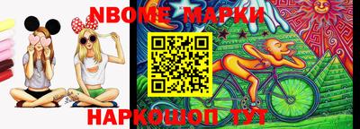 мдпв Гагарин