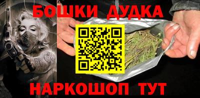 стаф Гай