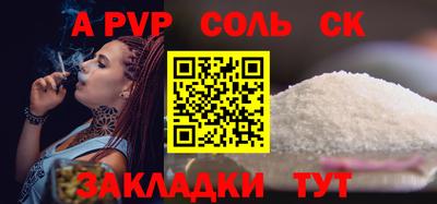 мдпв Гагарин
