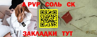 амф Гатчина