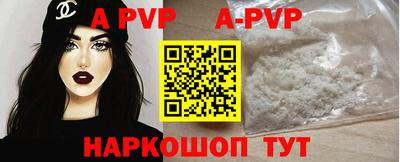мдпв Гагарин