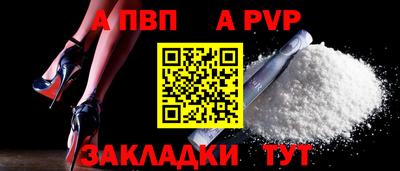 мдпв Гагарин