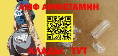 мдпв Гагарин