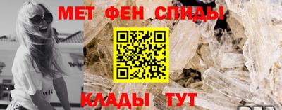 мдпв Гагарин
