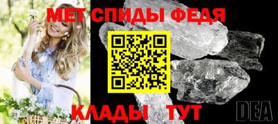 стаф Гай