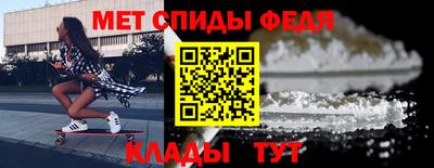 стаф Гай