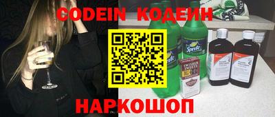 амф Гатчина