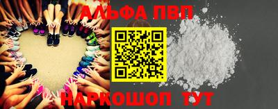 мдпв Гагарин