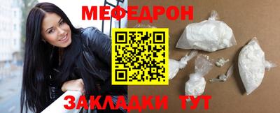 амф Гатчина
