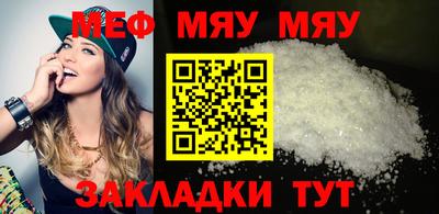 амф Гатчина